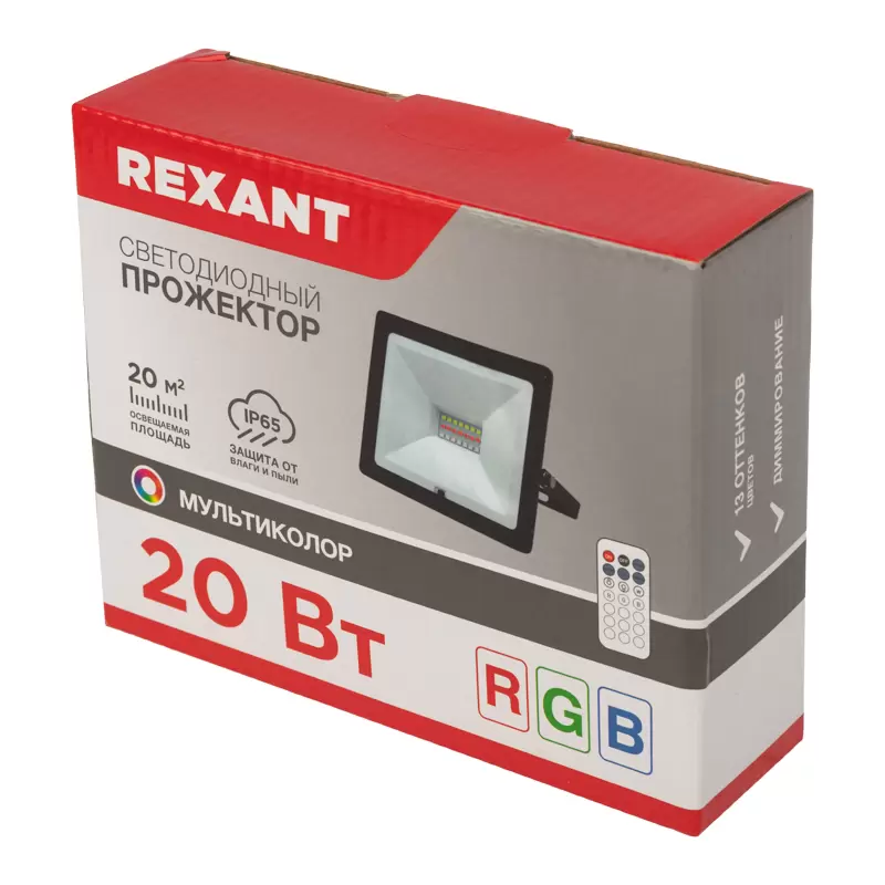 Прожектор цветного свечения мультиколор (RGB) 20Вт с пультом ДУ REXANT в Самаре