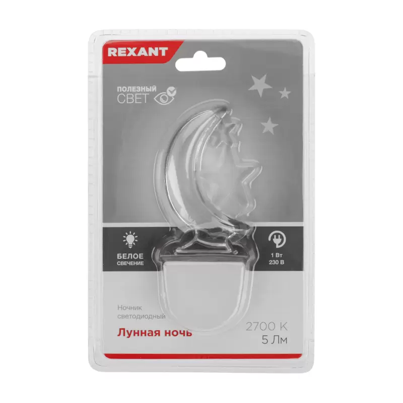 Ночник светодиодный ЛУННАЯ НОЧЬ белое свечение, 230В REXANT в Самаре