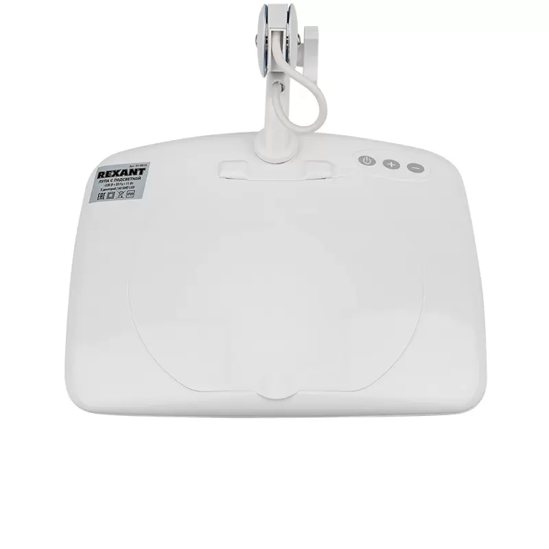 Лупа на струбцине квадратная 5D с подсветкой 60 SMD LED, сенсорный регулятор яркости, 190х157мм, белая REXANT в Самаре