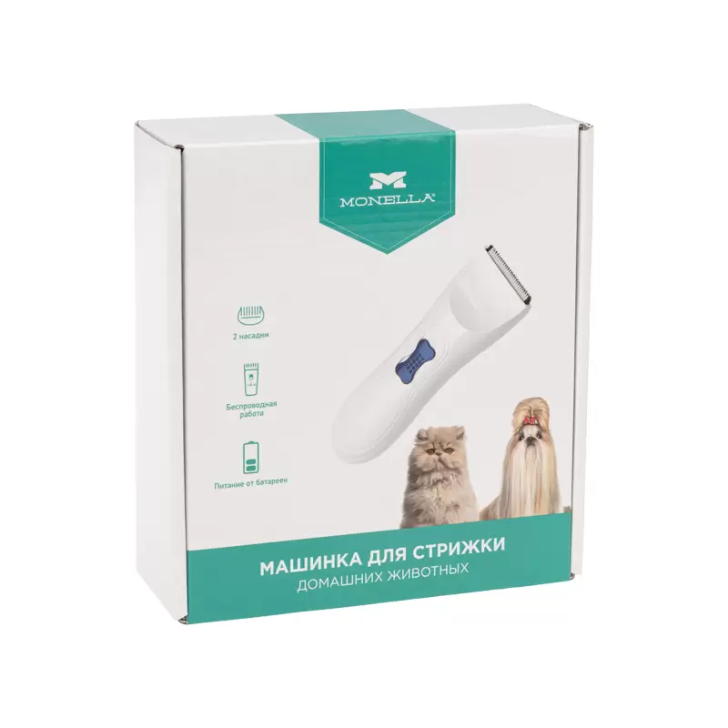 Машинка для стрижки домашних животных в Самаре