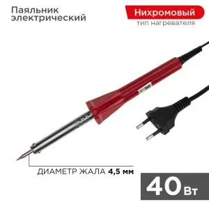 Паяльник долговечное жало, серия Classic, 40Вт, 230В, блистер PROconnect  в Москве