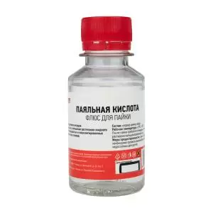 Флюс для пайки, ПАЯЛЬНАЯ КИСЛОТА, 100мл, флакон REXANT  в Самаре