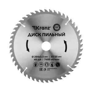 Диск пильный 254мм х 48 зуб х 32/30мм KRANZ