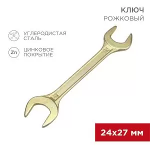 Ключ рожковый 24х27мм, желтый цинк REXANT