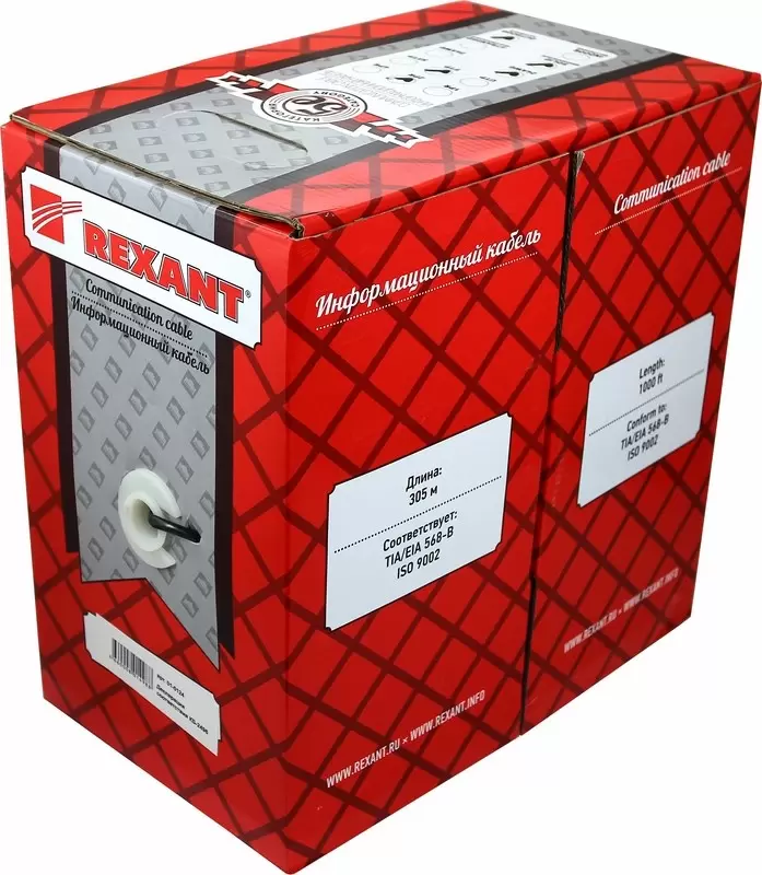 Кабель витая пара F/UTP, CAT 5e, PE, 2PR, 24AWG, OUTDOOR, SOLID, черный, 305м, REXANT в Самаре