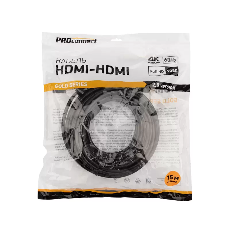 Кабель HDMI - HDMI 2.0, 15м, Gold PROconnect в Самаре