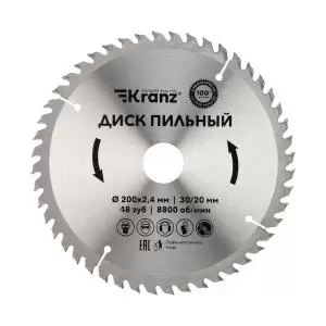 Диск пильный 200мм х 48 зуб х 30/20мм KRANZ