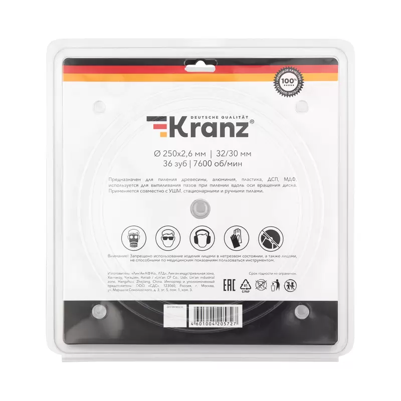 Диск пильный 250 мм х 36 зуб х 32/30 мм KRANZ в Самаре