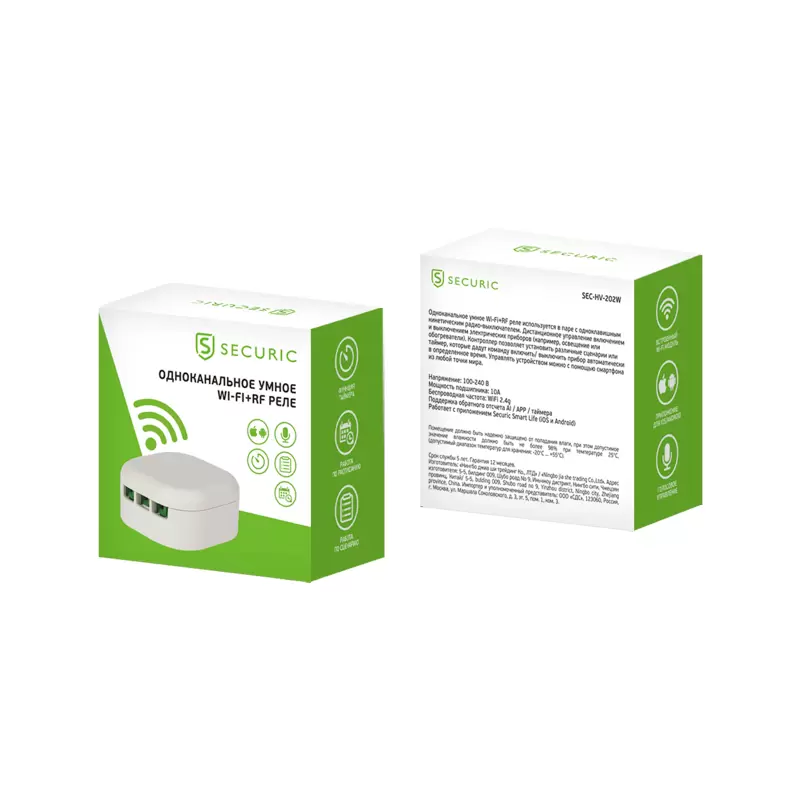 Умное Wi-Fi+RF реле одноканальное SECURIC в Самаре
