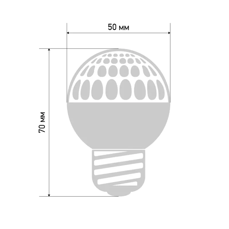 Лампа шар Е27 9 LED Ø50мм синяя в Самаре