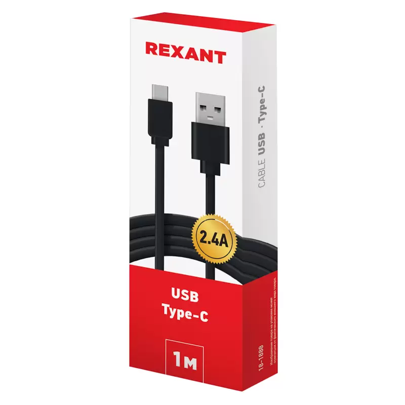 Кабель USB-Type-C/2,4A/PVC/flat/1m/REXANT в Самаре