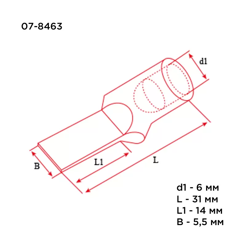 Наконечник штифтовой медный луженый НШМЛ 16-5,5х14 (16мм² - Ø5,5мм) (в упак. 50 шт.) REXANT в Самаре