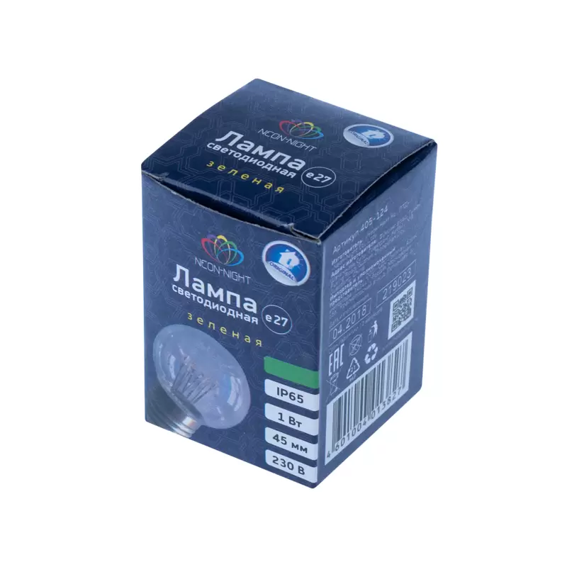 Лампа шар Е27 6 LED Ø45мм - зеленая, прозрачная колба, эффект лампы накаливания в Самаре