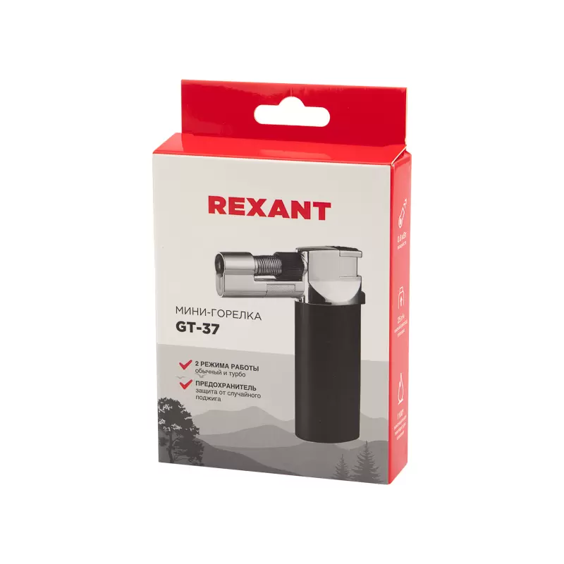 Мини-горелка GT-37, заправляемая, 2 режима работы REXANT в Самаре