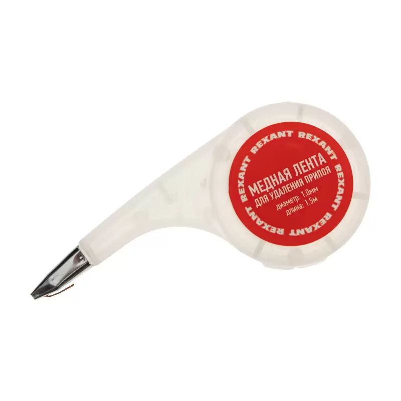 Оплетка для удаления припоя, медная, 1,0мм x 1,5м, диспенсер REXANT в Самаре