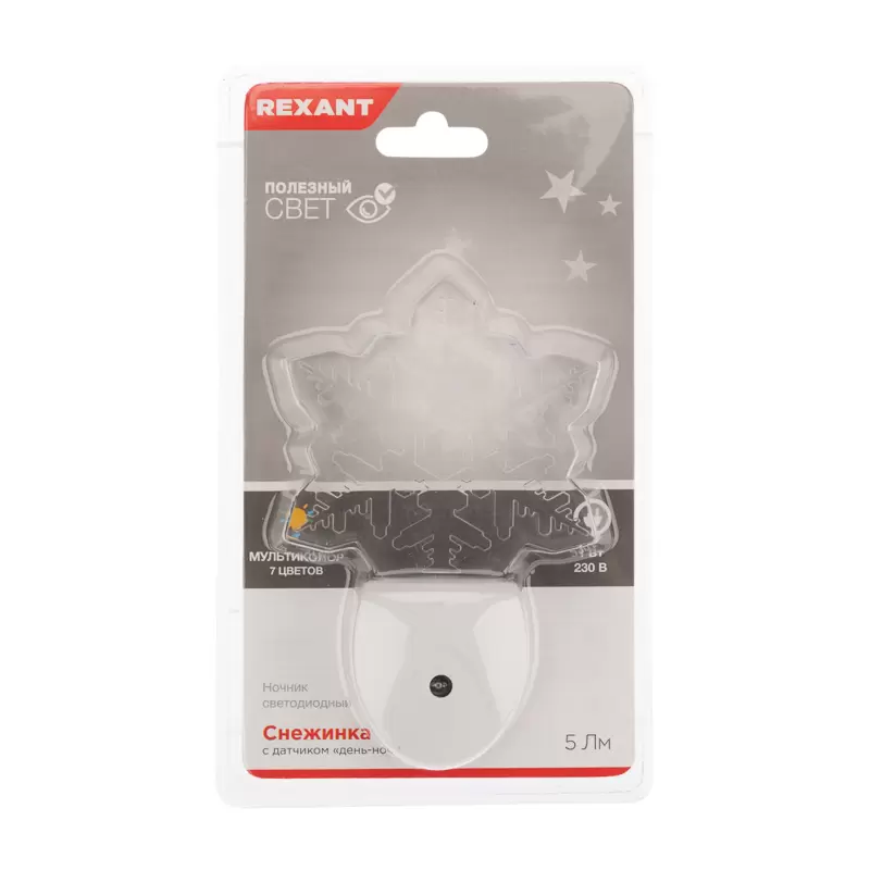 Ночник светодиодный СНЕЖИНКА ХАМЕЛЕОН свечение мультиколор 7 цветов, 230В REXANT в Самаре