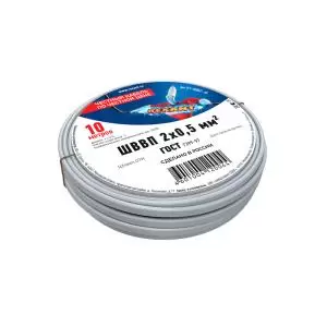 Провод ШВВП 2х0,5мм², длина 10 метров, ГОСТ 7399-97 REXANT