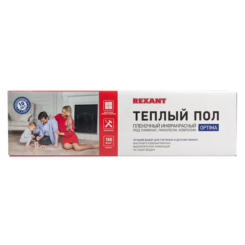 Пленочный теплый пол Optima 150 13м², 0,5х26м, 1950Вт REXANT в Самаре