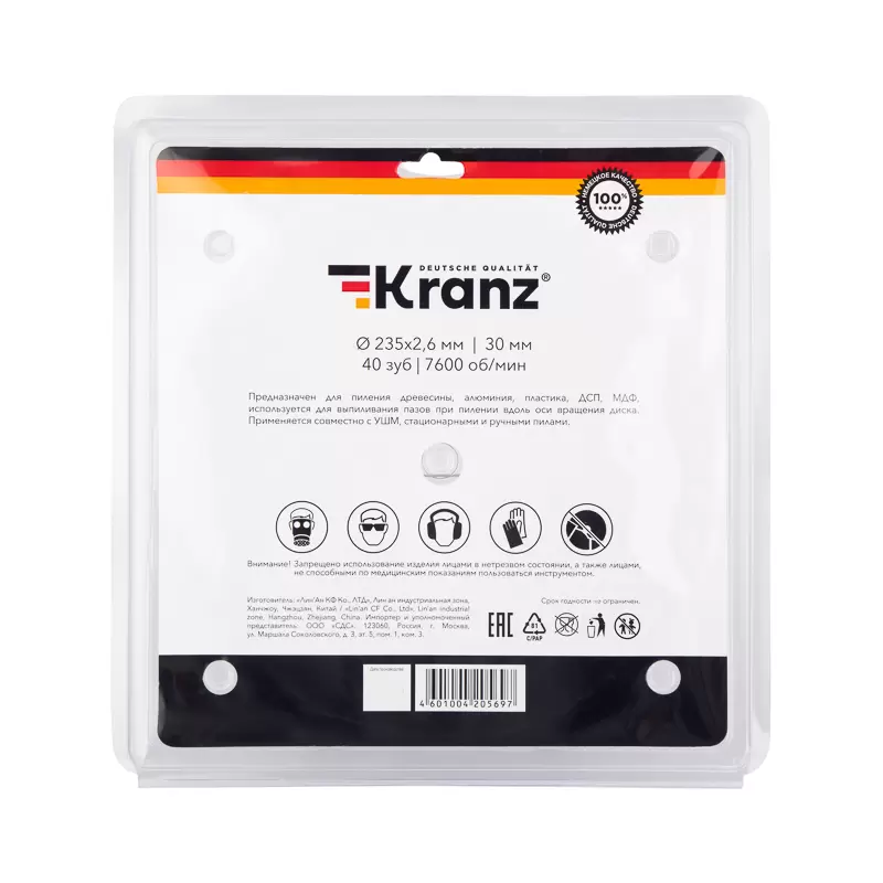 Диск пильный 235 мм х 40 зуб х 30 мм KRANZ в Самаре