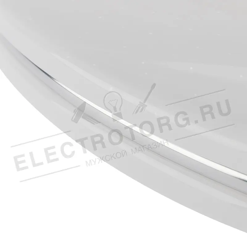 Светильник настенно-потолочный Neptune LED 48 Вт 2700-6500 К Extra REXANT в Самаре