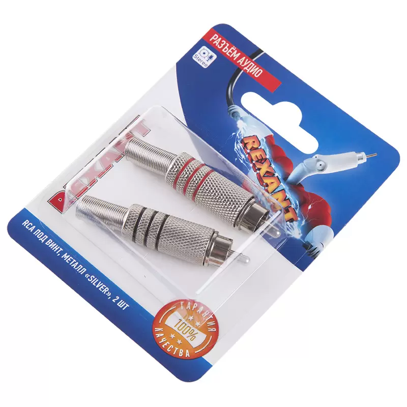 Разъем аудио, RCA под винт, металл Silver, (2шт) REXANT в Самаре