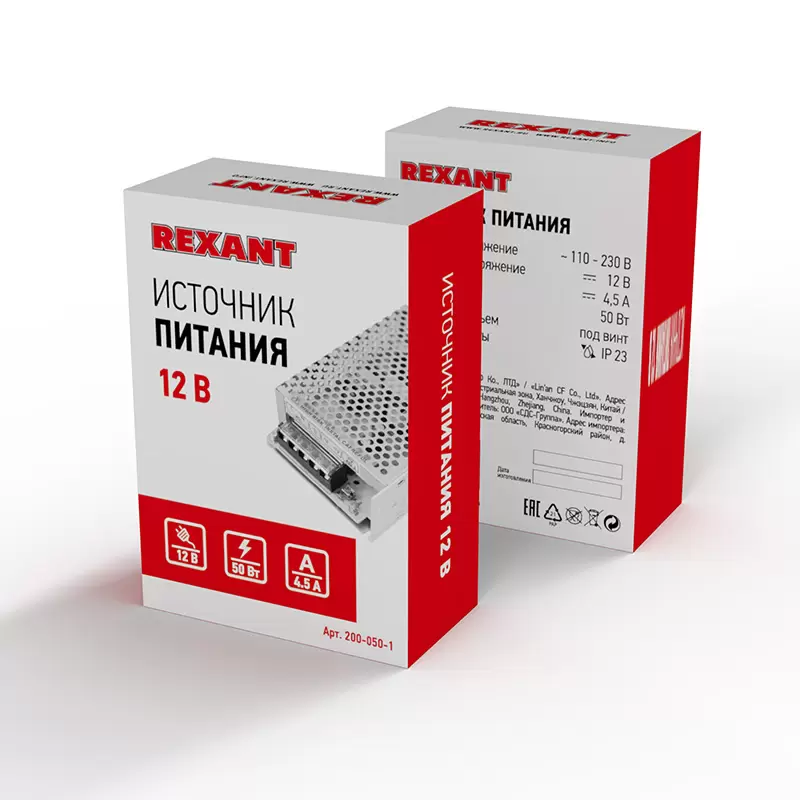 Источник питания AC 110-250V/DC 12V 4,5A 54W с разъемами под винт (IP20) в Самаре