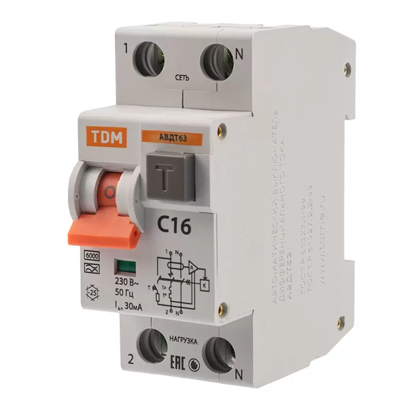 Автоматический выключатель дифференциального тока 2Р 16A 30mА 6kА (тип А) АВДТ63 TDM  в Самаре