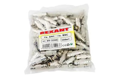 Переход гнездо BNC - гнездо BNC (I-коннектор) REXANT в Самаре