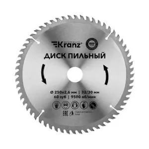 Диск пильный 250мм х 60 зуб х 32/30мм KRANZ