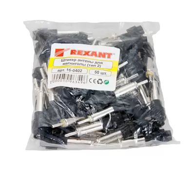 Разъем штекер антенны для автомагнитолы тип-2 REXANT в Самаре