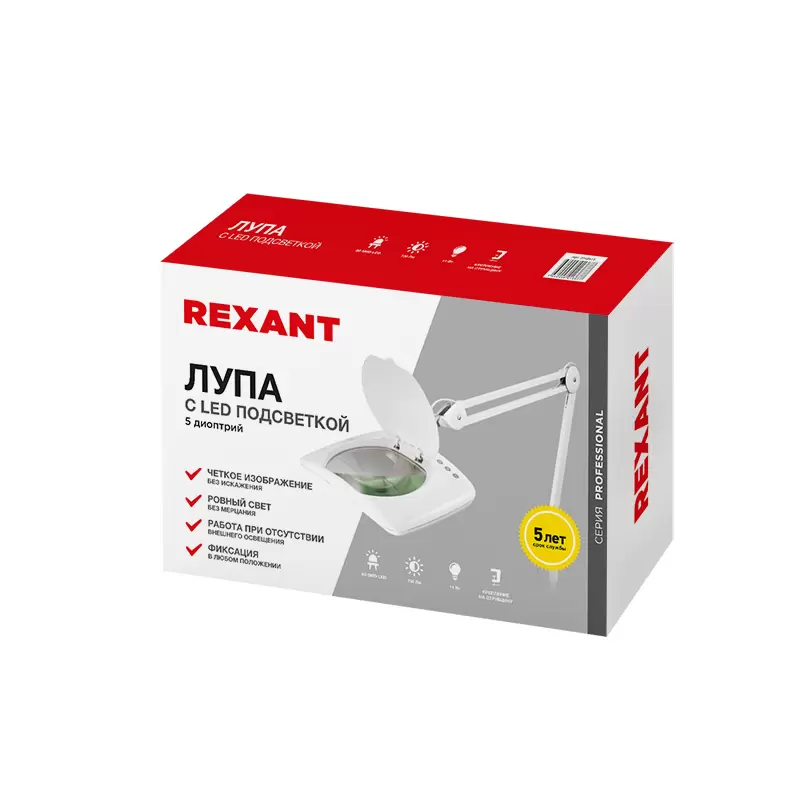 Лупа на струбцине квадратная 5D с подсветкой 60 SMD LED, сенсорный регулятор яркости, 190х157мм, белая REXANT в Самаре