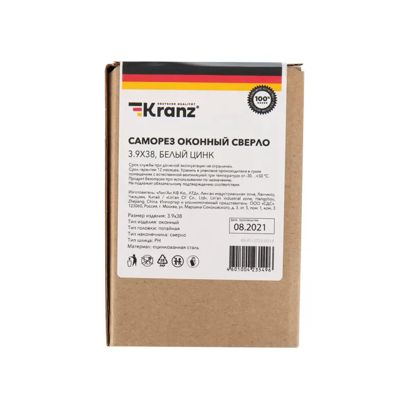 Саморез оконный KRANZ сверло, 3.9х38, белый цинк, короб (500 шт./уп.) в Самаре