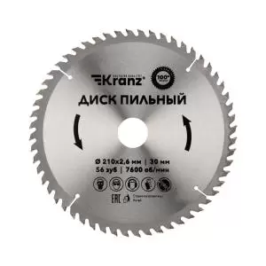 Диск пильный 210 мм х 56 зуб х 30 мм KRANZ  в Самаре