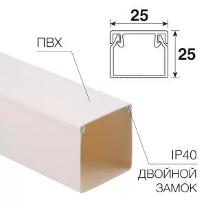 Кабель-канал 25х25мм, белый REXANT  в Самаре