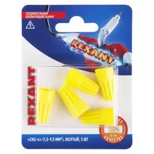 Соединительный изолирующий зажим REXANT "СИЗ-4", 1,5-9,5мм², желтый, 5шт.