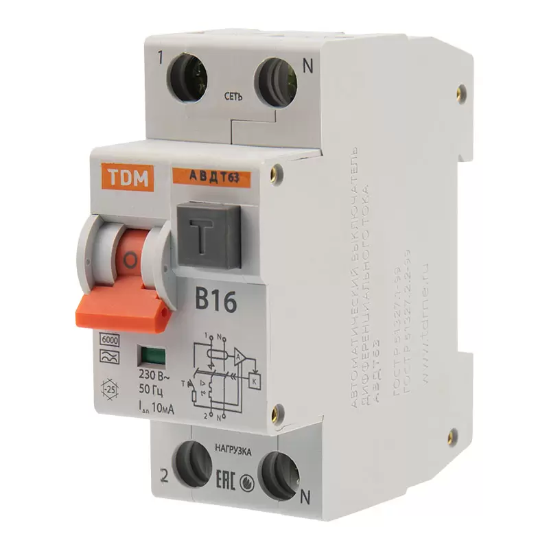 Автоматический выключатель дифференциального тока 2Р 16B 10mА 6kА (тип А) АВДТ63 TDM  в Самаре