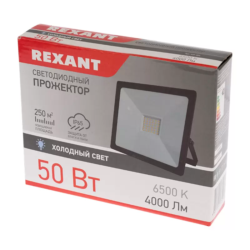 Прожектор светодиодный СДО 50Вт 4000Лм 6500К холодный свет, черный корпус REXANT в Самаре