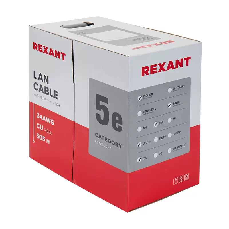 Кабель витая пара U/UTP, CAT 5e, PVC, 2PR, 24AWG, INDOOR, SOLID, серый, 305м REXANT в Самаре