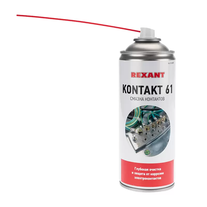 Смазка контактов KONTAKT 61, 520мл (400мл), аэрозоль REXANT в Самаре