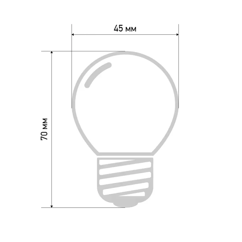 Лампа шар e27 5 LED Ø45мм - желтая в Самаре