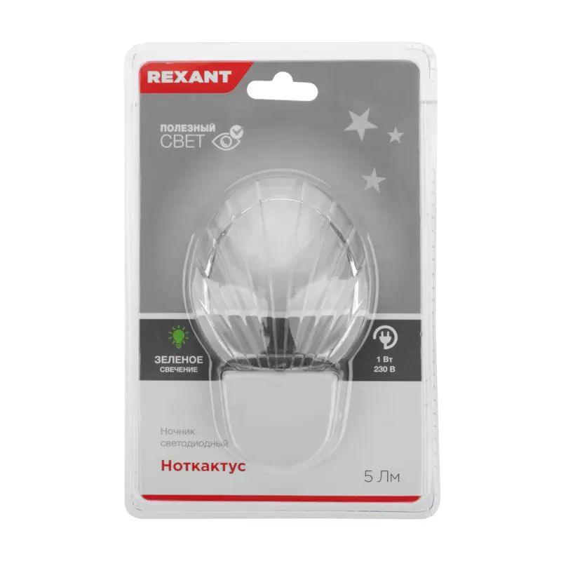 Ночник светодиодный НОТКАКТУС зеленое свечение, 230В REXANT в Самаре