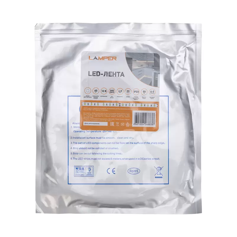 LED-лента бухта 20 м 12 В 2835 6500 К IP20 60 LED/м LAMPER в Самаре