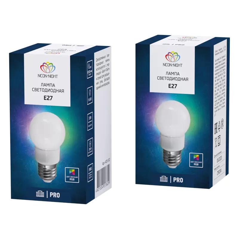 Лампа шар Е27 9 LED Ø50мм RGB в Самаре