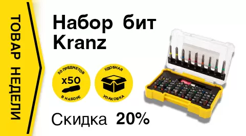 49 насадок в красивом кейсе