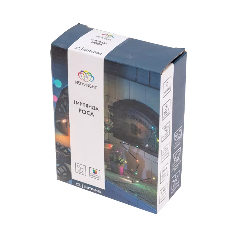 Гирлянда Роса с трансформатором 20 м, 200 LED, цвет свечения мультиколор NEON-NIGHT в Самаре