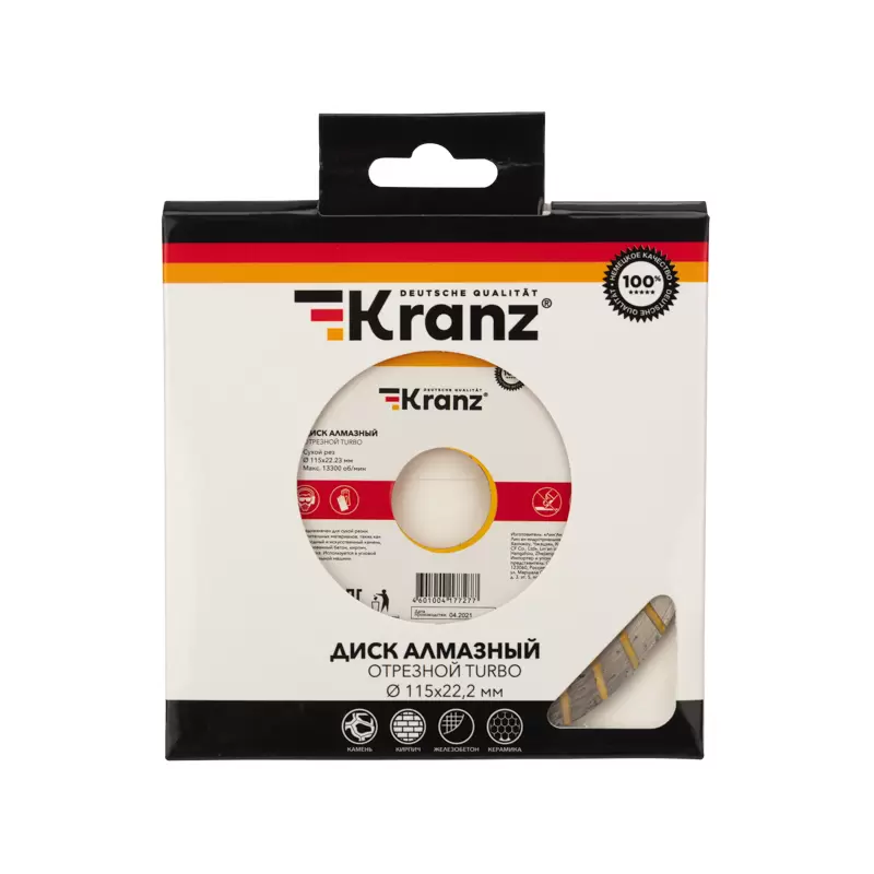 Диск алмазный отрезной Turbo 115x22,2x2,4x10мм KRANZ в Самаре