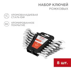 Набор ключей рожковых (8-24мм), 8шт, CrV, зеркальное хромирование REXANT