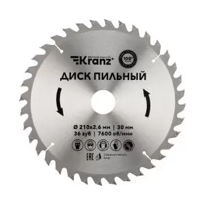 Диск пильный 210мм х 36 зуб х 30мм KRANZ