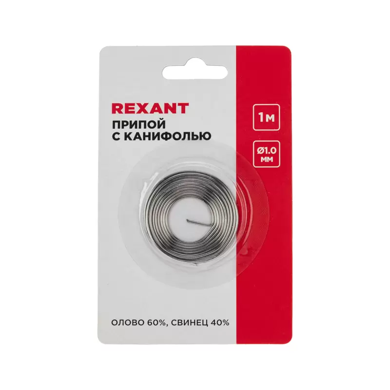 Припой с канифолью, 1м, Ø1мм, (олово 60%, свинец 40%), спираль, блистер REXANT в Самаре