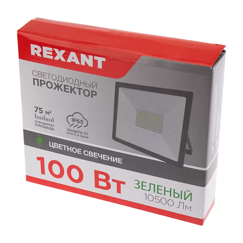 Прожектор цветного свечения (зеленый) 100Вт REXANT в Самаре